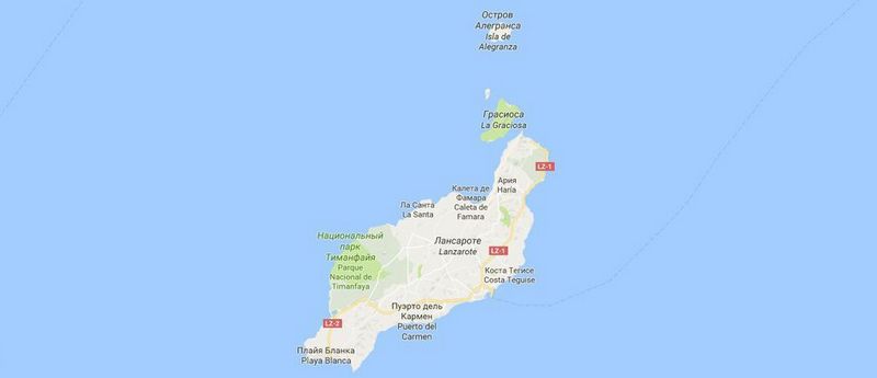 Туры в Испанию на острове Лансароте