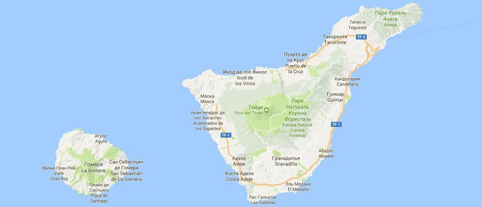 Тур в Испанию на Тенерифе Канарские острова