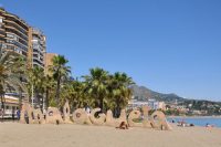 Тур в Испанию с пляжным отдыхом в Малаге